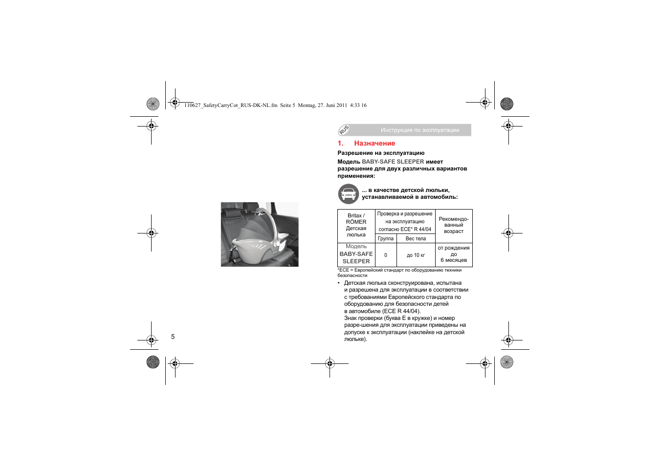 Britax BABY-SAFE SLEEPER User Manual | Page 161 / 233