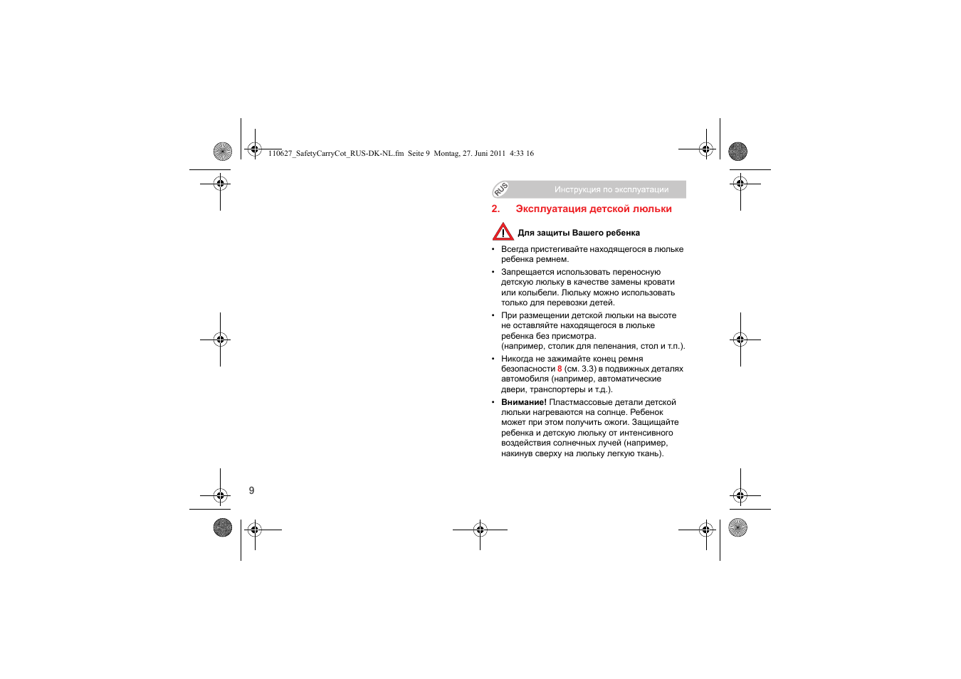 Britax BABY-SAFE SLEEPER User Manual | Page 165 / 233