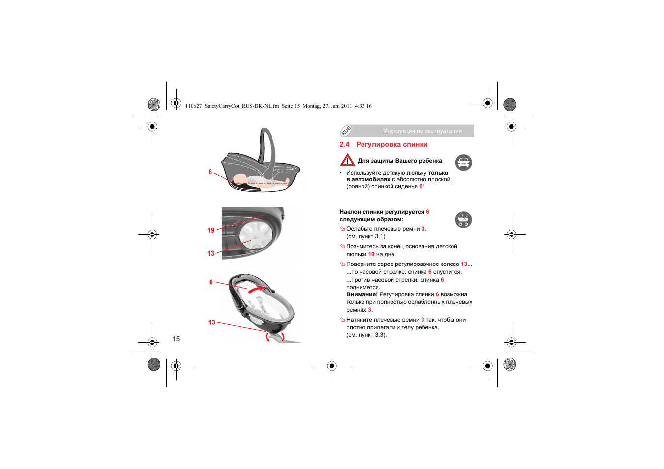 Britax BABY-SAFE SLEEPER User Manual | Page 171 / 233