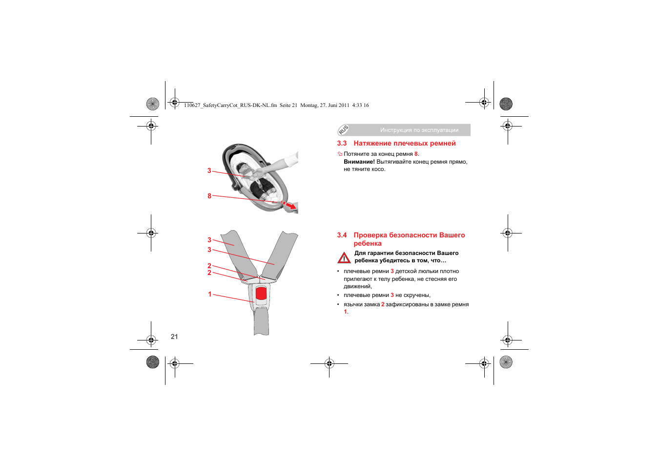 Britax BABY-SAFE SLEEPER User Manual | Page 177 / 233