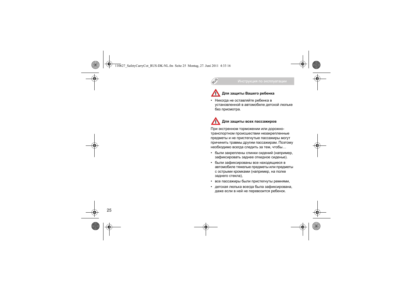 Britax BABY-SAFE SLEEPER User Manual | Page 181 / 233