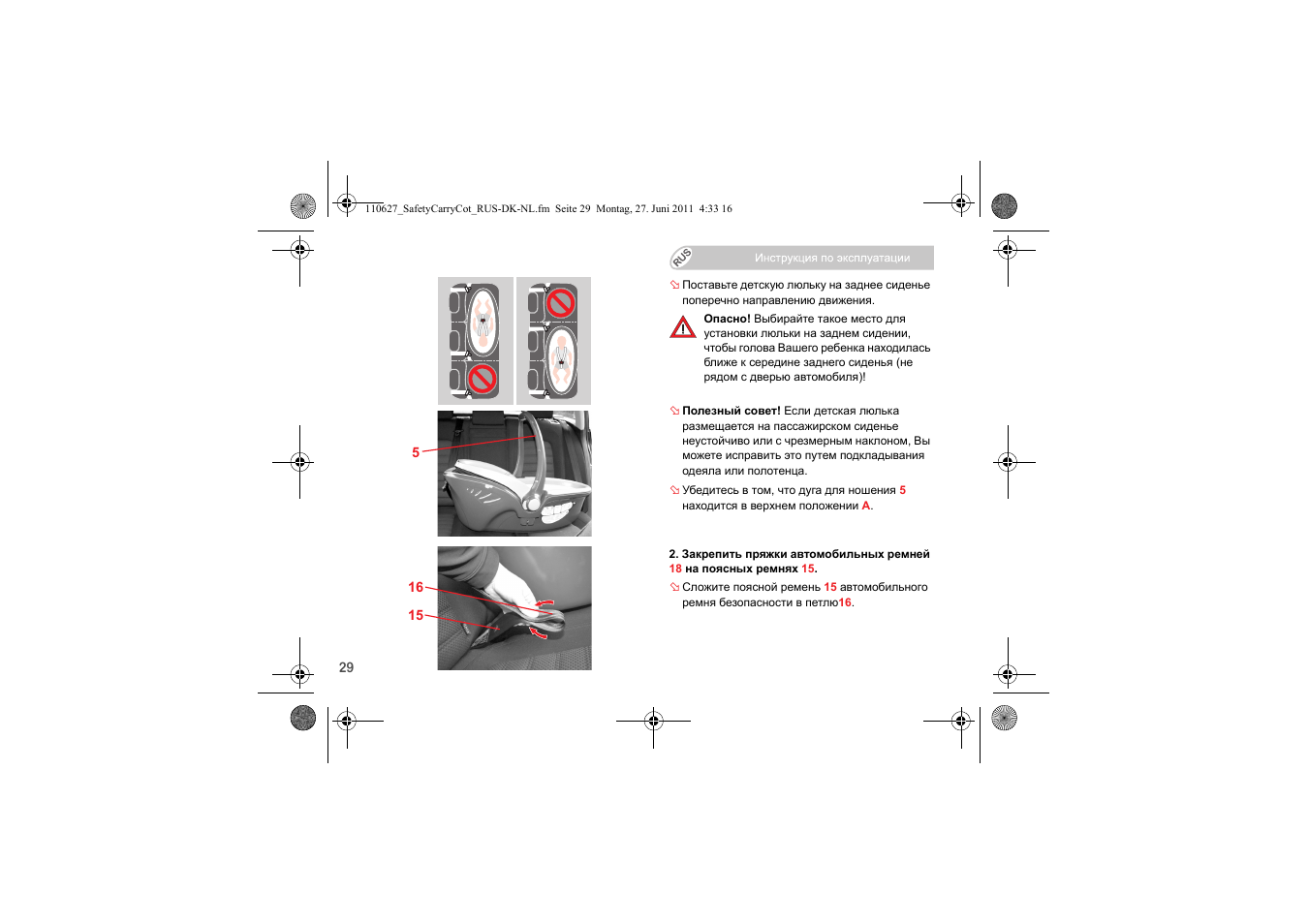 Britax BABY-SAFE SLEEPER User Manual | Page 185 / 233