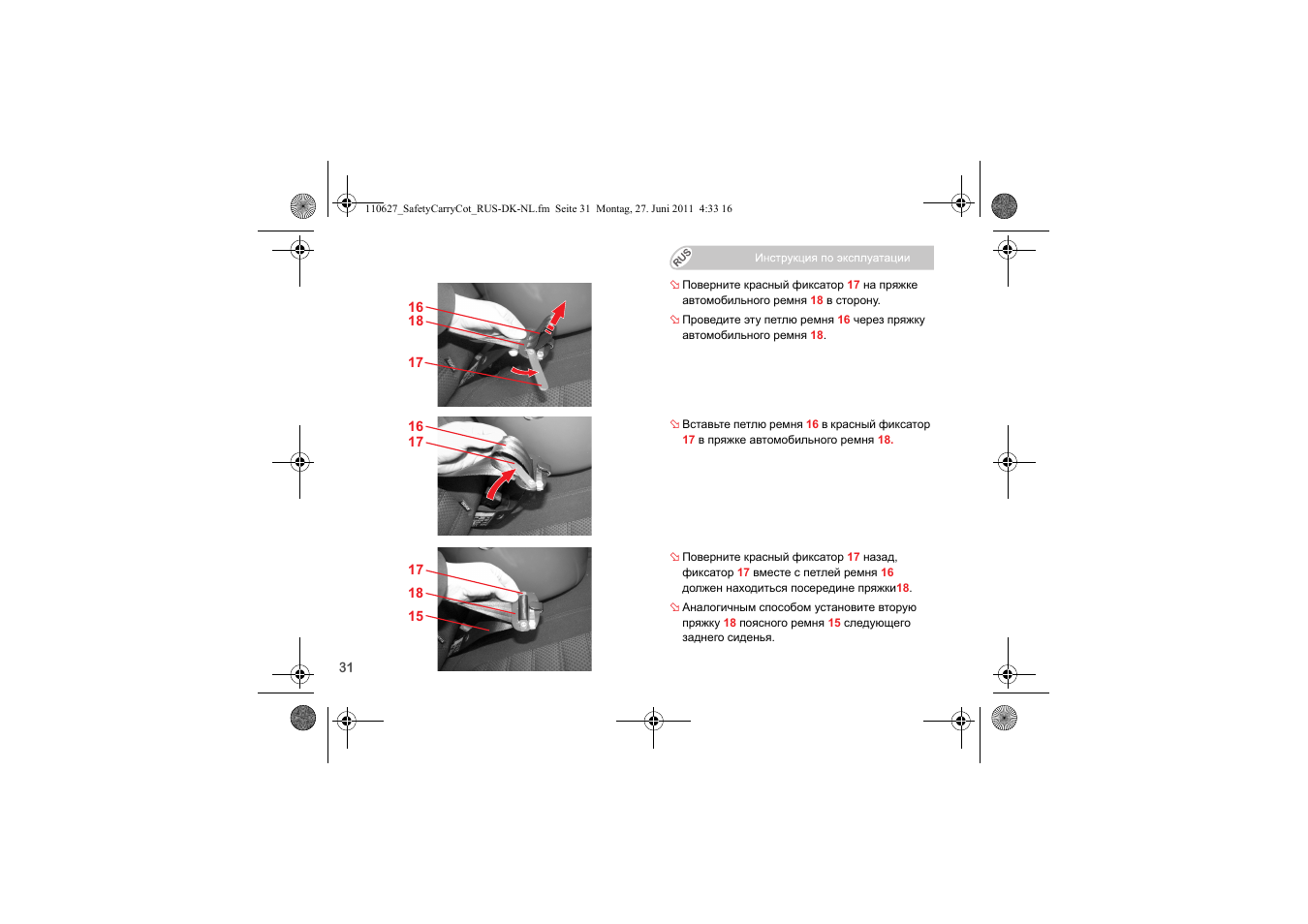 Britax BABY-SAFE SLEEPER User Manual | Page 187 / 233