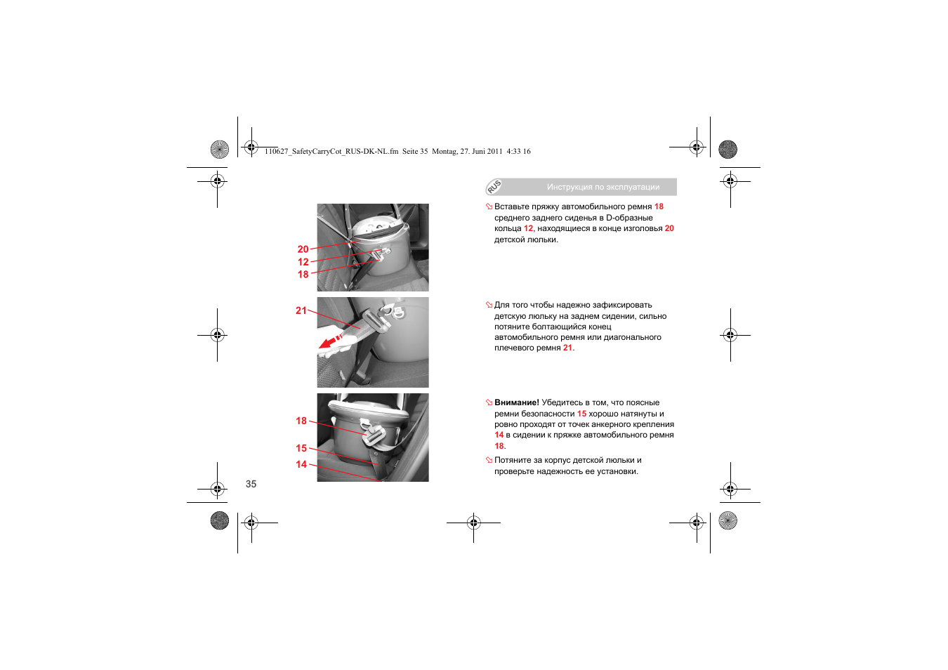 Britax BABY-SAFE SLEEPER User Manual | Page 191 / 233