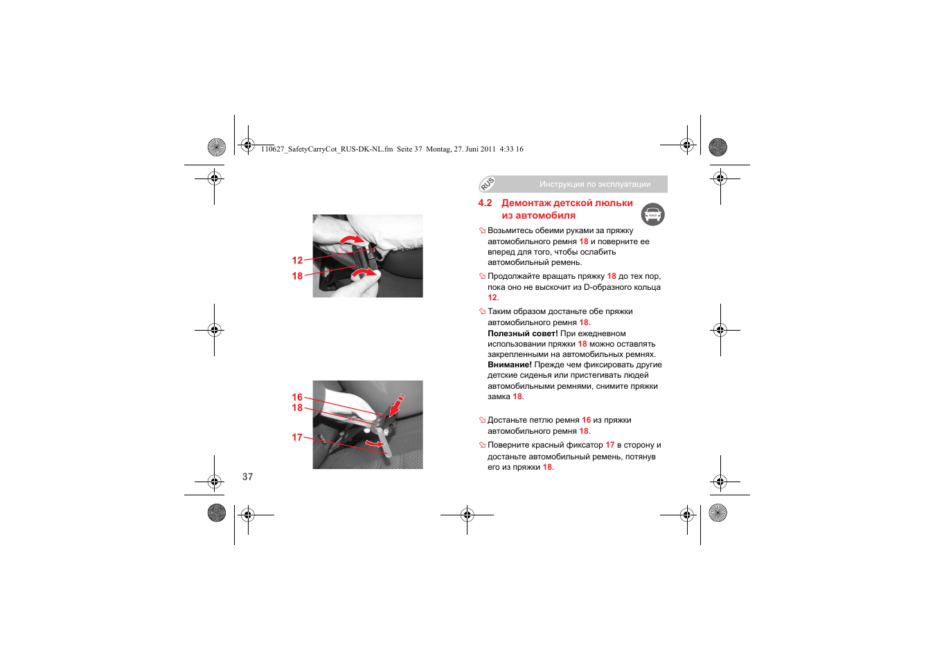 Britax BABY-SAFE SLEEPER User Manual | Page 193 / 233