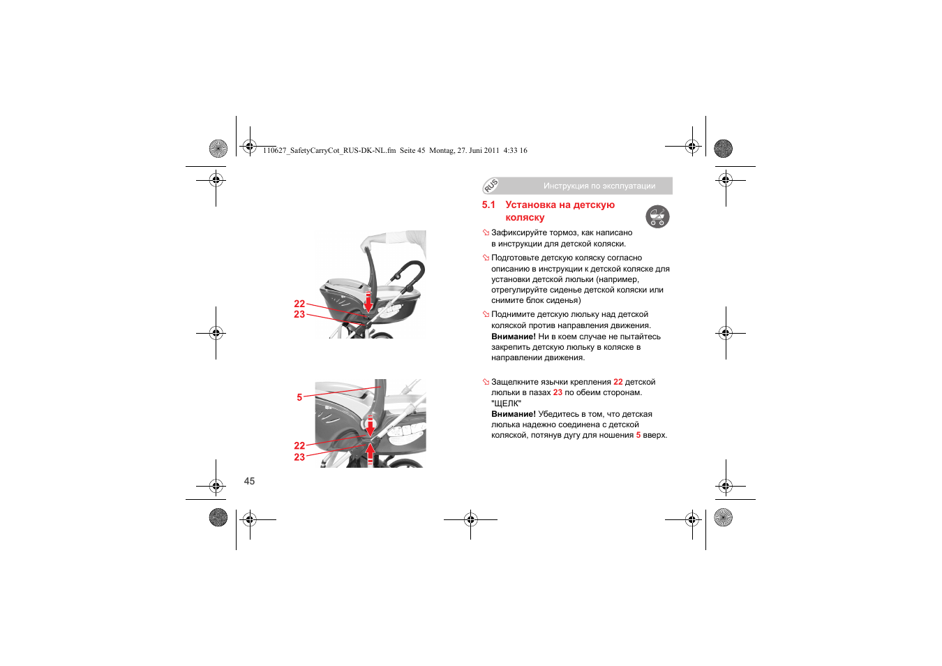 Britax BABY-SAFE SLEEPER User Manual | Page 201 / 233