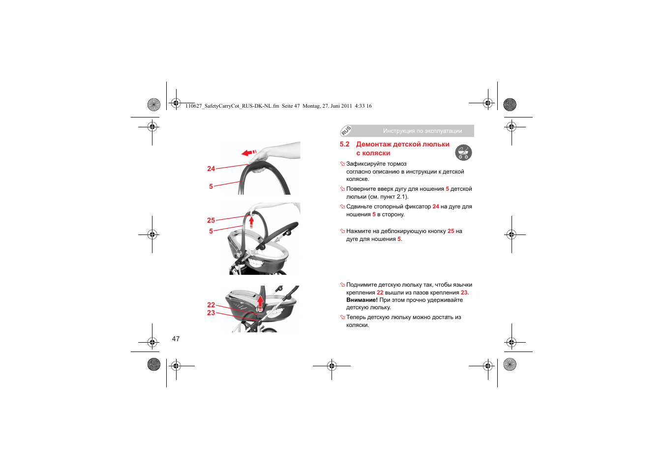 Britax BABY-SAFE SLEEPER User Manual | Page 203 / 233