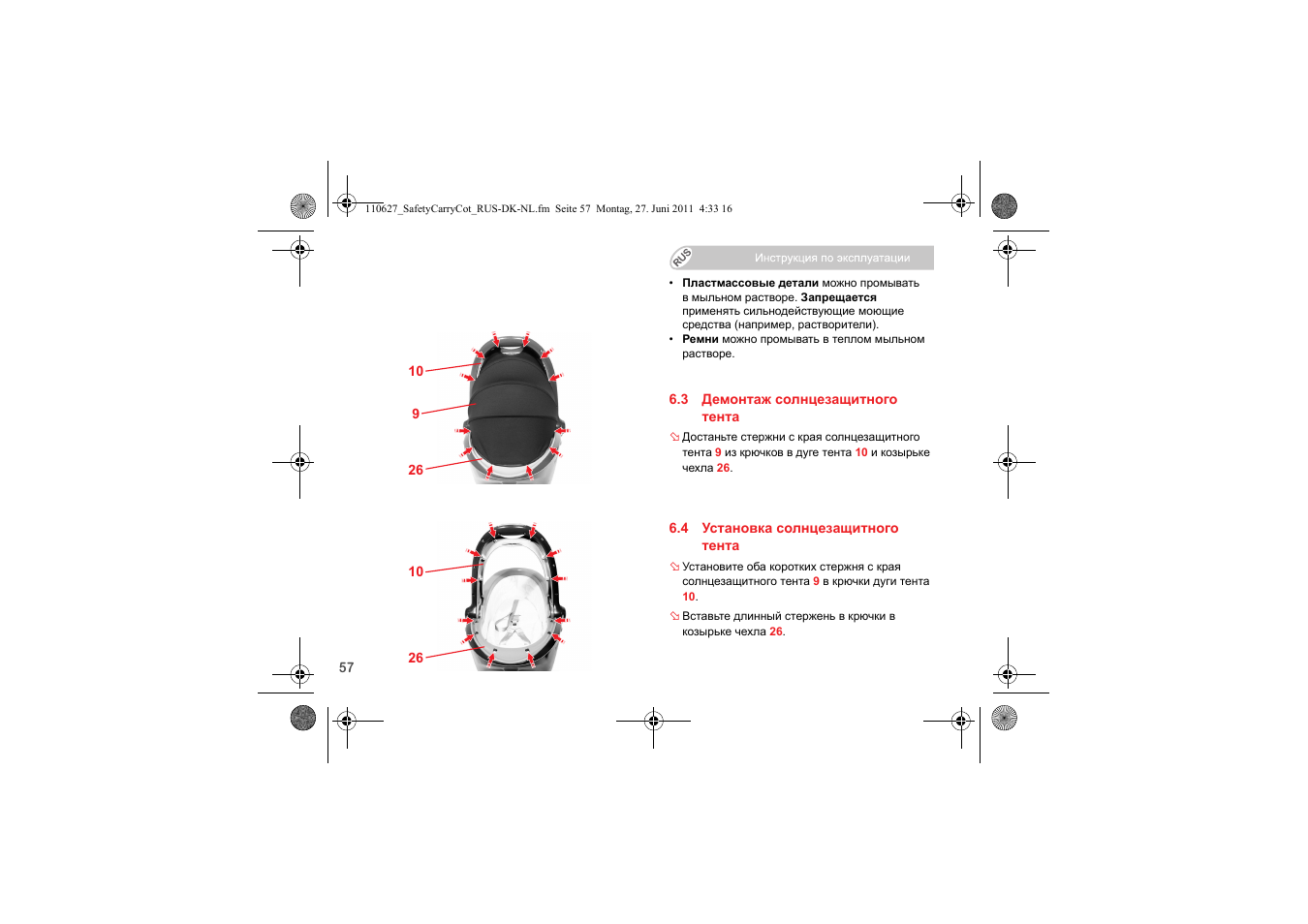 Britax BABY-SAFE SLEEPER User Manual | Page 213 / 233