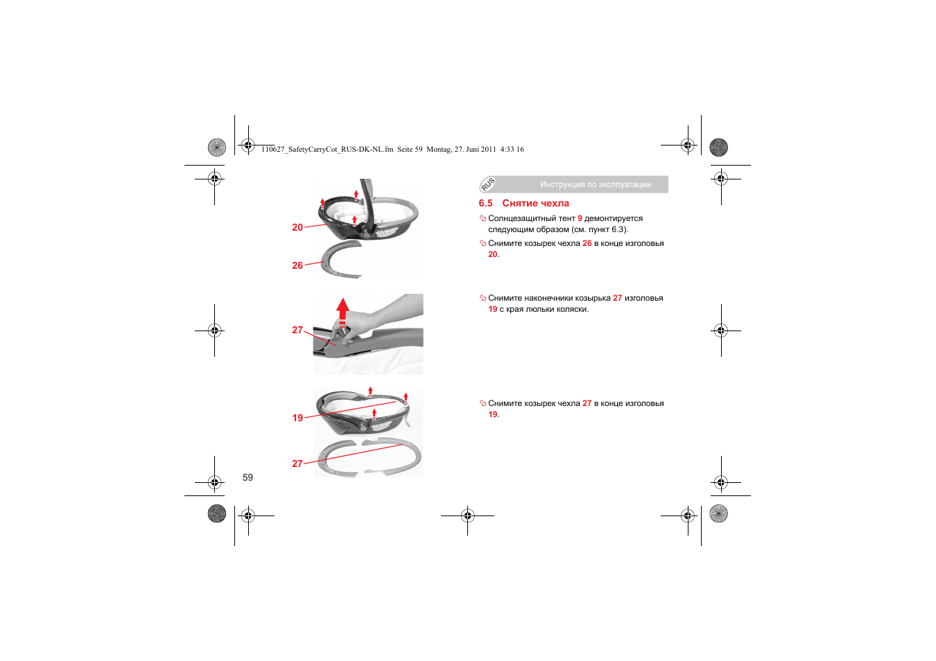 Britax BABY-SAFE SLEEPER User Manual | Page 215 / 233