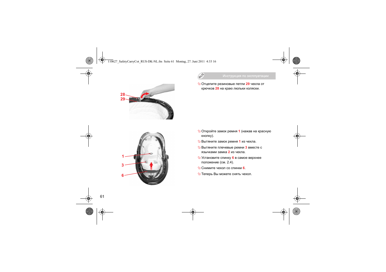 Britax BABY-SAFE SLEEPER User Manual | Page 217 / 233