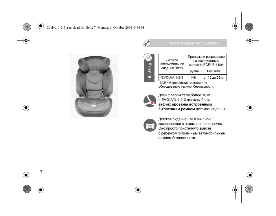 Britax EVOLVA 123 Plus User Manual | Page 175 / 251