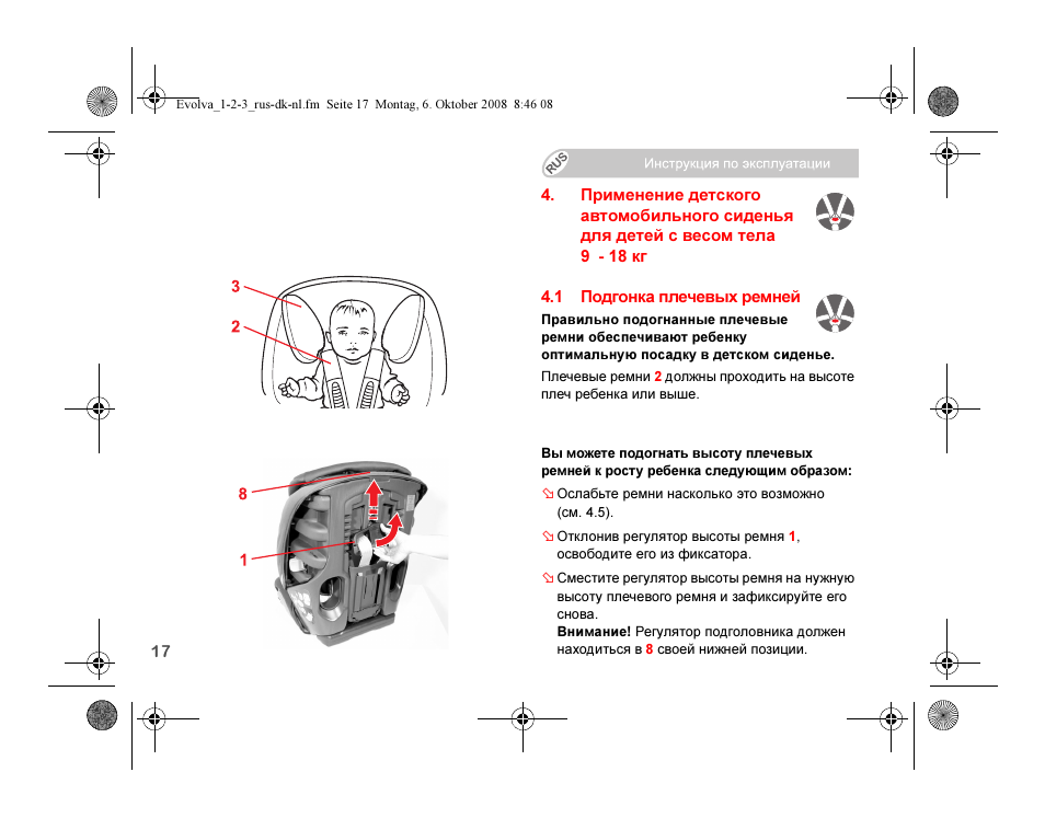 Britax EVOLVA 123 Plus User Manual | Page 185 / 251