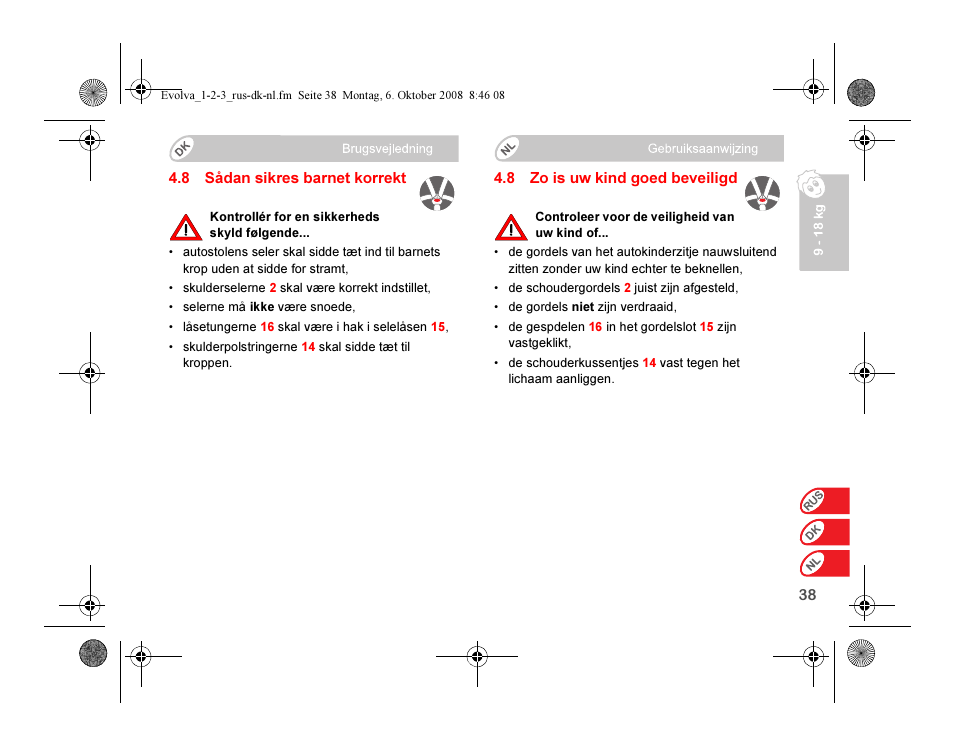 Britax EVOLVA 123 Plus User Manual | Page 206 / 251
