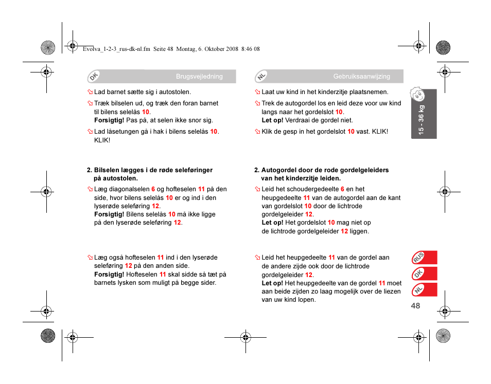 Britax EVOLVA 123 Plus User Manual | Page 216 / 251