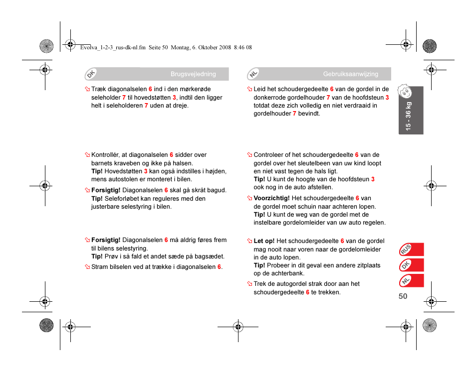 Britax EVOLVA 123 Plus User Manual | Page 218 / 251