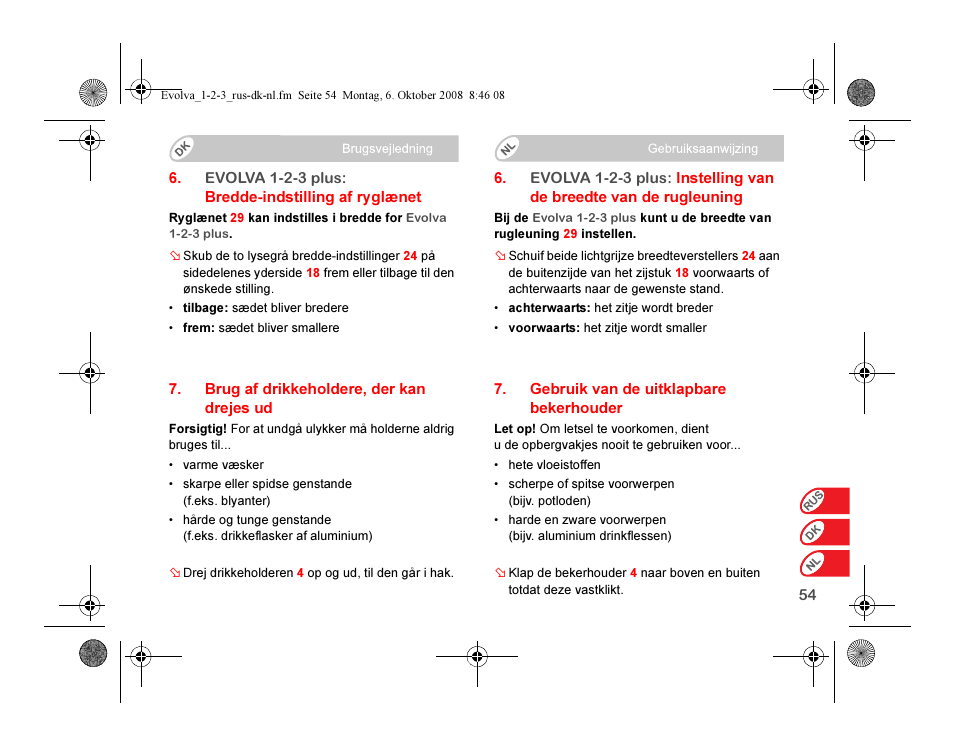 Britax EVOLVA 123 Plus User Manual | Page 222 / 251