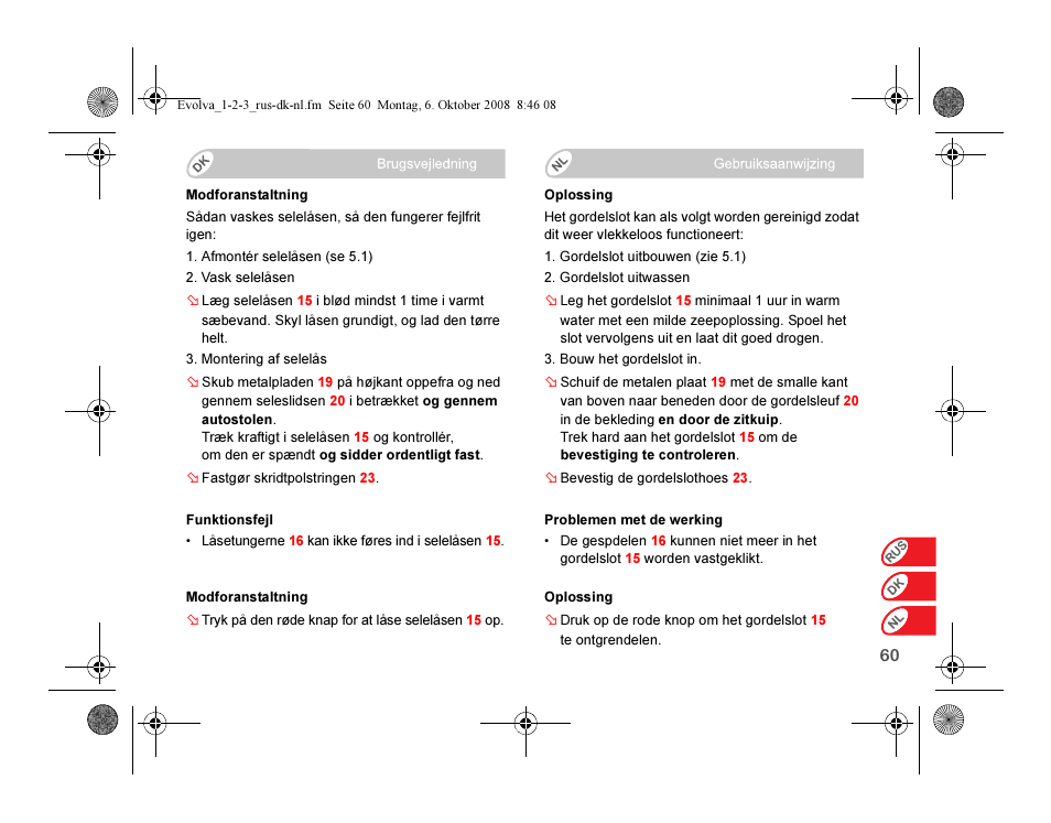 Britax EVOLVA 123 Plus User Manual | Page 228 / 251