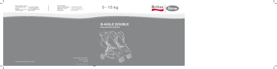 Britax B-Agile Double User Manual | 132 pages