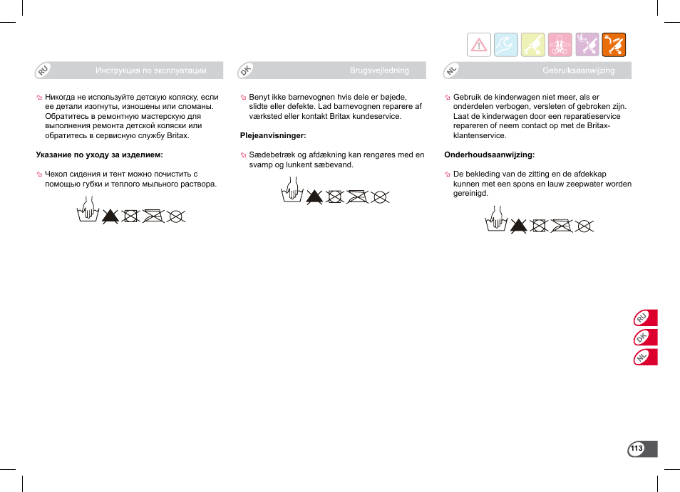 Britax B-Agile Double User Manual | Page 115 / 132