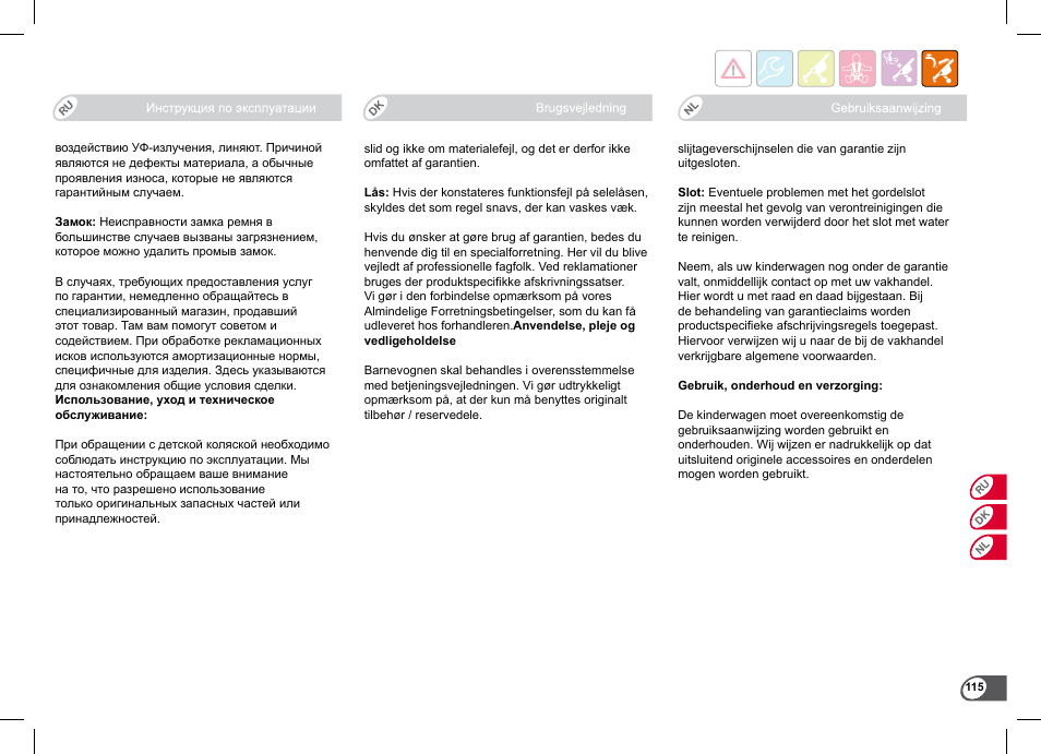 Britax B-Agile Double User Manual | Page 117 / 132