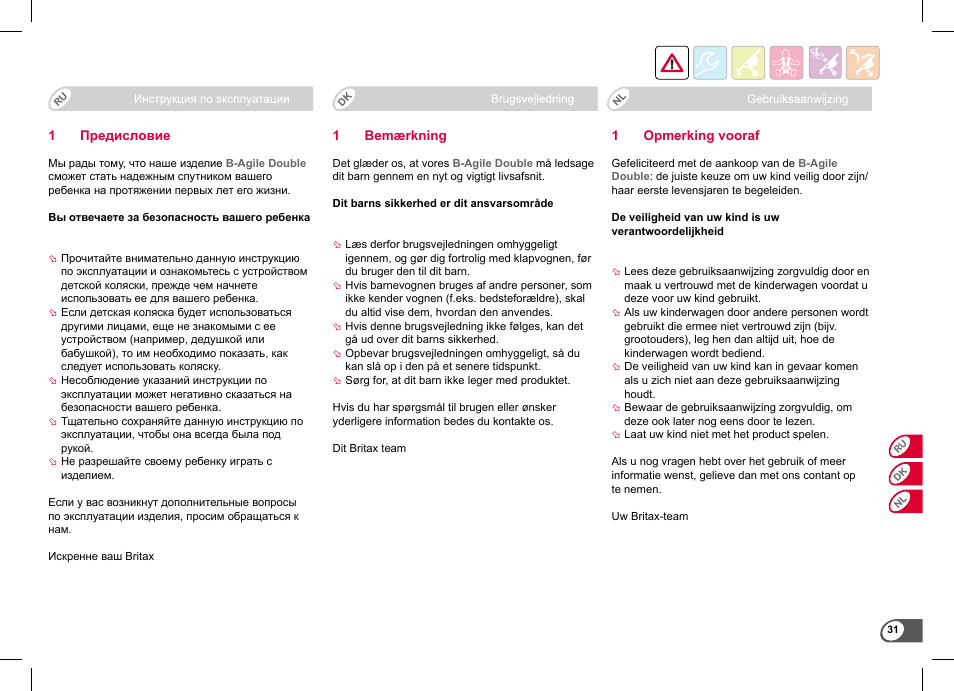 Britax B-Agile Double User Manual | Page 33 / 132