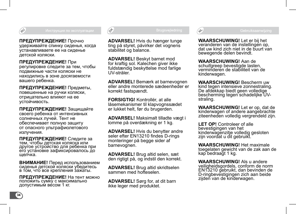 Britax B-Agile Double User Manual | Page 36 / 132