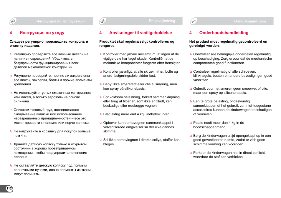 Britax B-Agile User Manual | Page 114 / 133