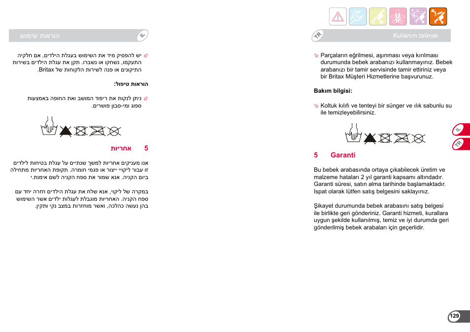 Britax B-Agile User Manual | Page 131 / 133