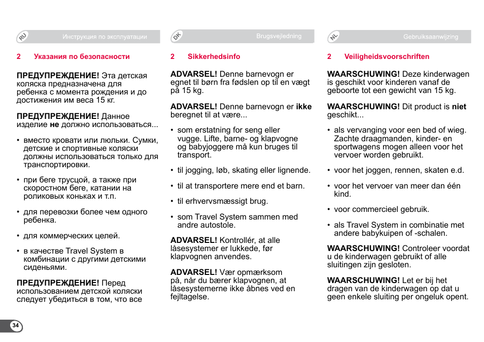 Britax B-Agile User Manual | Page 36 / 133