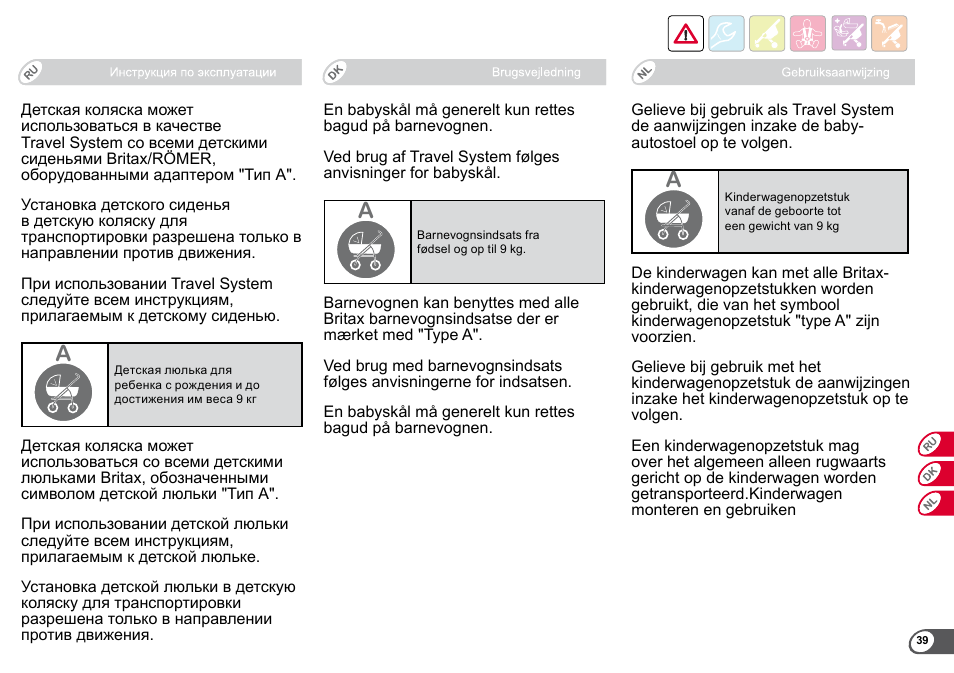Britax B-Agile User Manual | Page 41 / 133