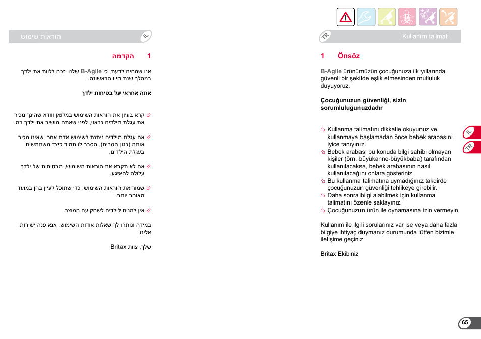 Britax B-Agile User Manual | Page 67 / 133
