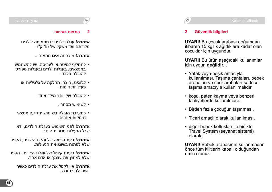 Britax B-Agile User Manual | Page 68 / 133