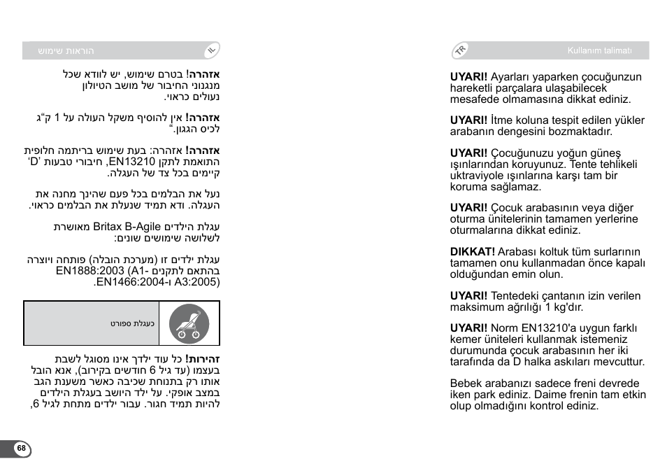 Britax B-Agile User Manual | Page 70 / 133