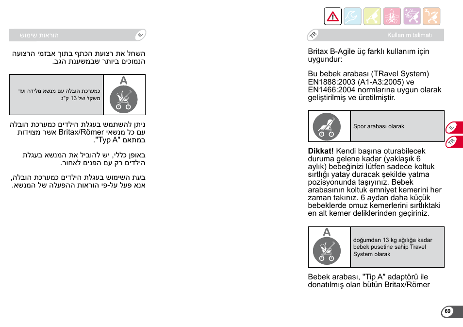 Britax B-Agile User Manual | Page 71 / 133