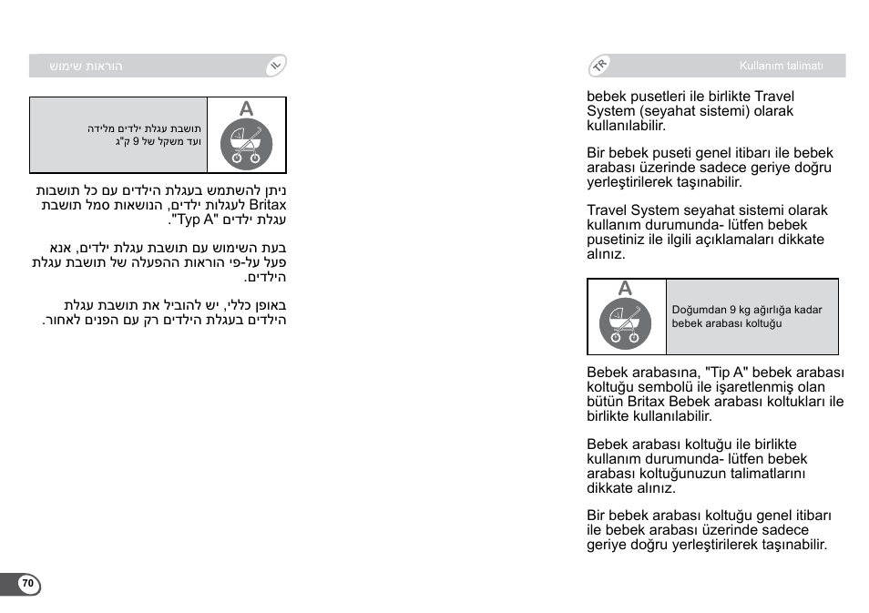 Britax B-Agile User Manual | Page 72 / 133