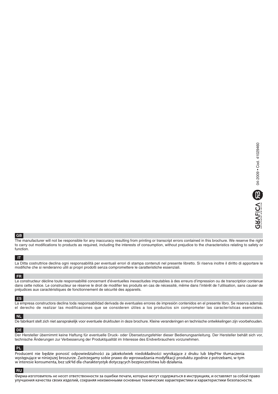Candy DUO 609 X User Manual | Page 76 / 76