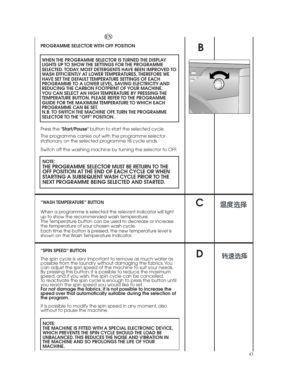 Candy GO W485D-66 User Manual | Page 43 / 72