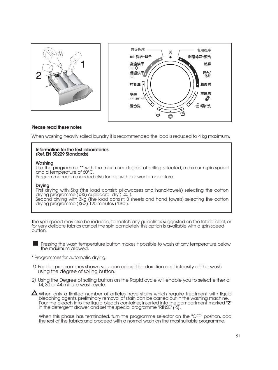 Candy GO W485D-66 User Manual | Page 51 / 72