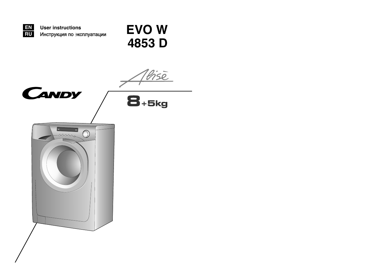 Candy EVOW 4853D-S User Manual | 29 pages