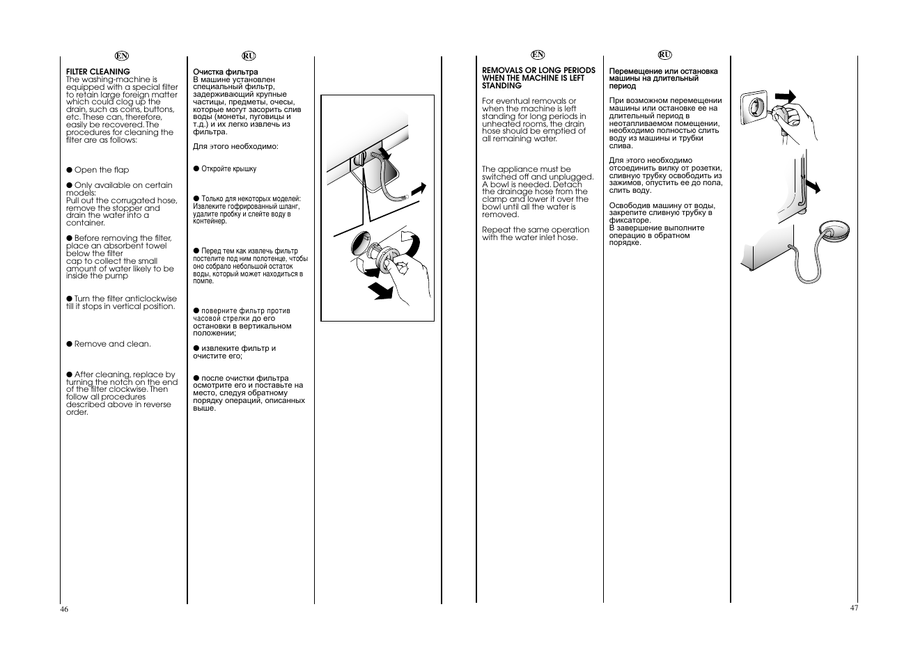 Candy EVOW 4853D-S User Manual | Page 24 / 29