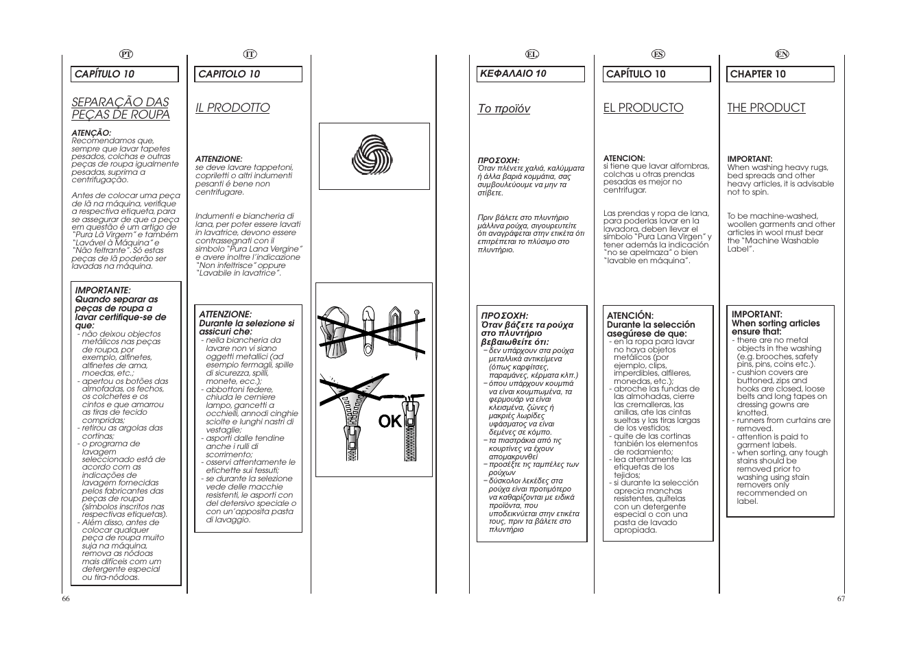 Il prodotto, The product, Separação das peças de roupa | El producto | Candy GO4 1274L-16S User Manual | Page 34 / 45
