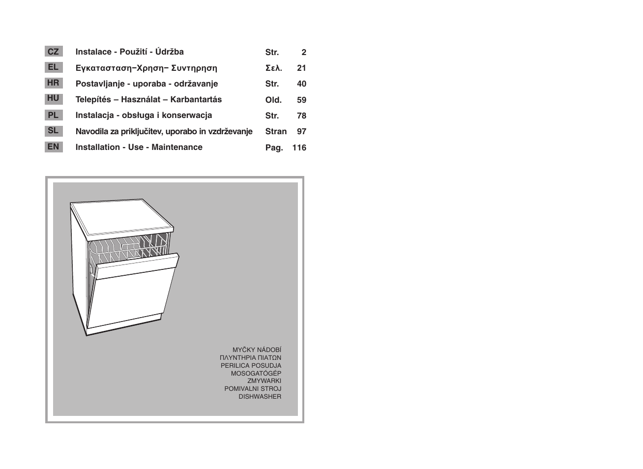 Candy CDF8 85E10-S User Manual | 69 pages