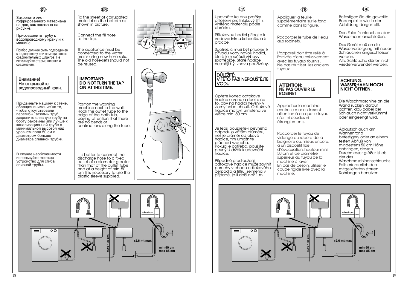 Candy CNE 109 T RU User Manual | Page 10 / 33