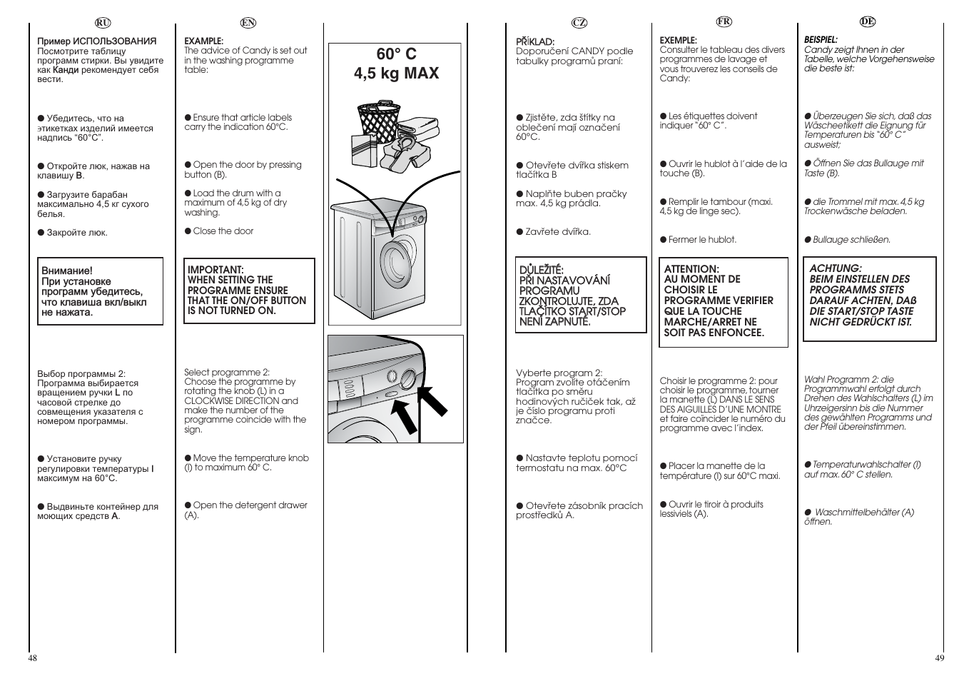 60° c 4,5 kg max | Candy CNE 109 T RU User Manual | Page 25 / 33