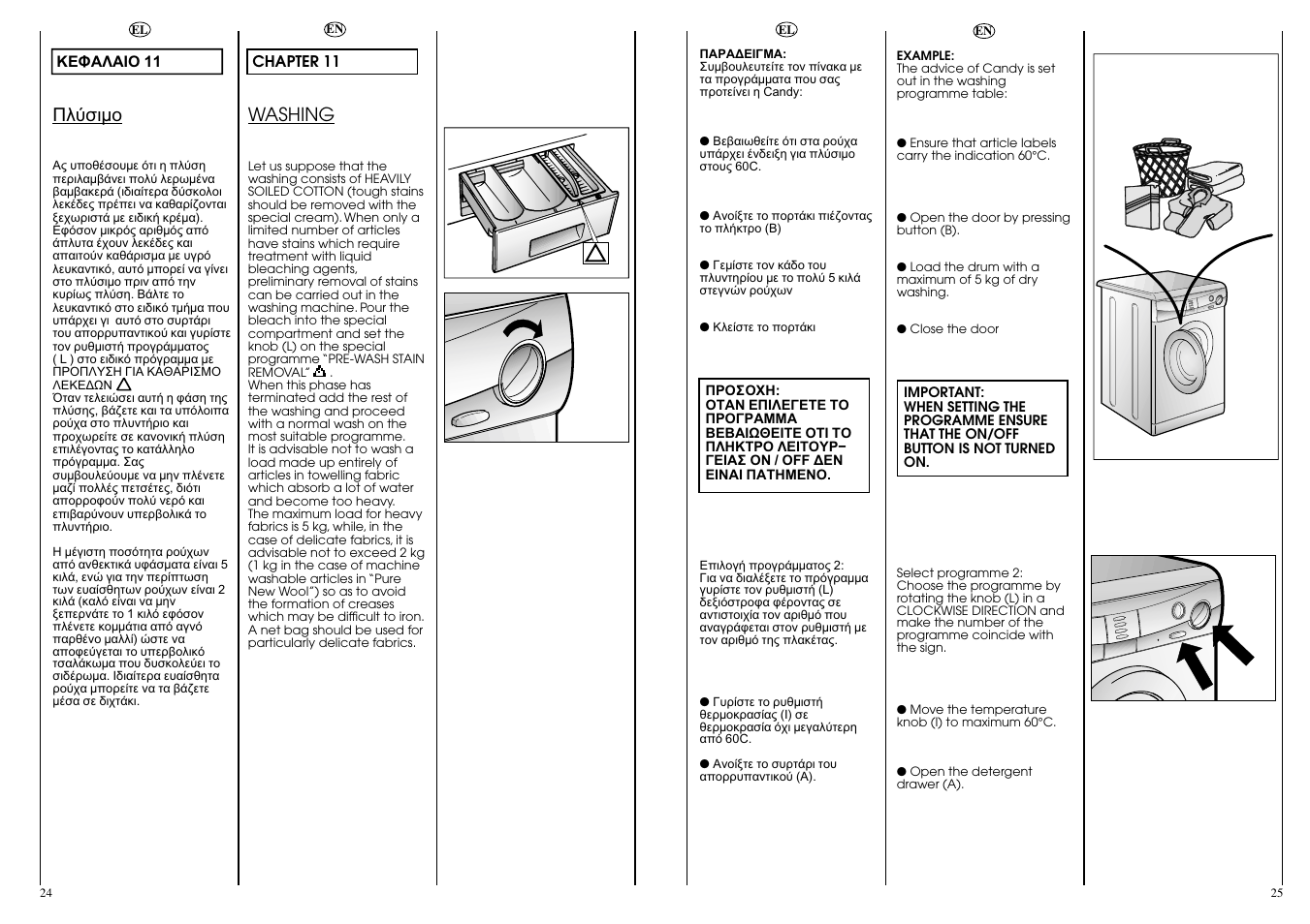 60° c 5 kg max, Washing | Candy CN 41 XT User Manual | Page 13 / 17