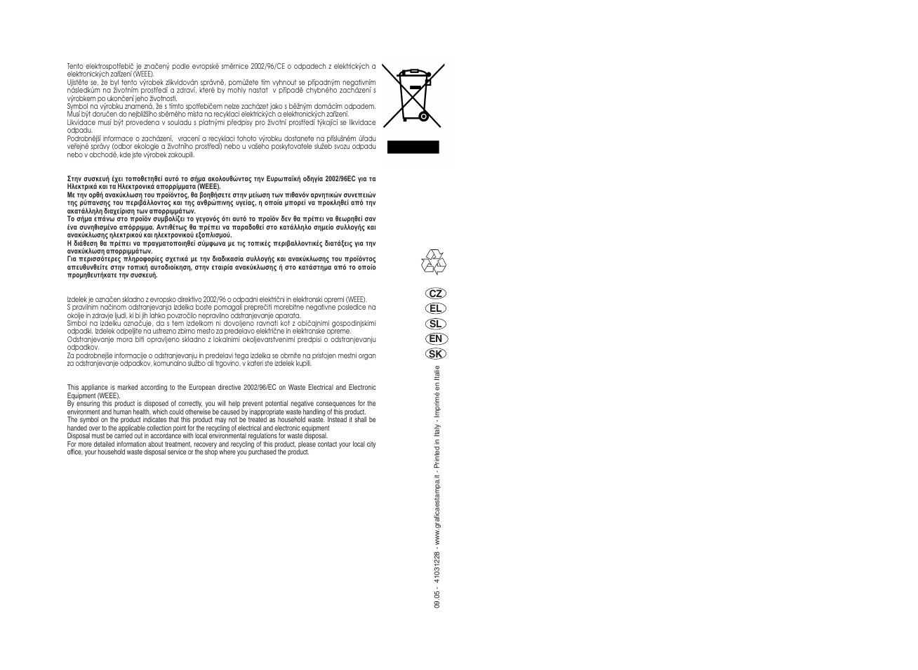 Candy GO4 1262D__1-16S User Manual | Page 41 / 41