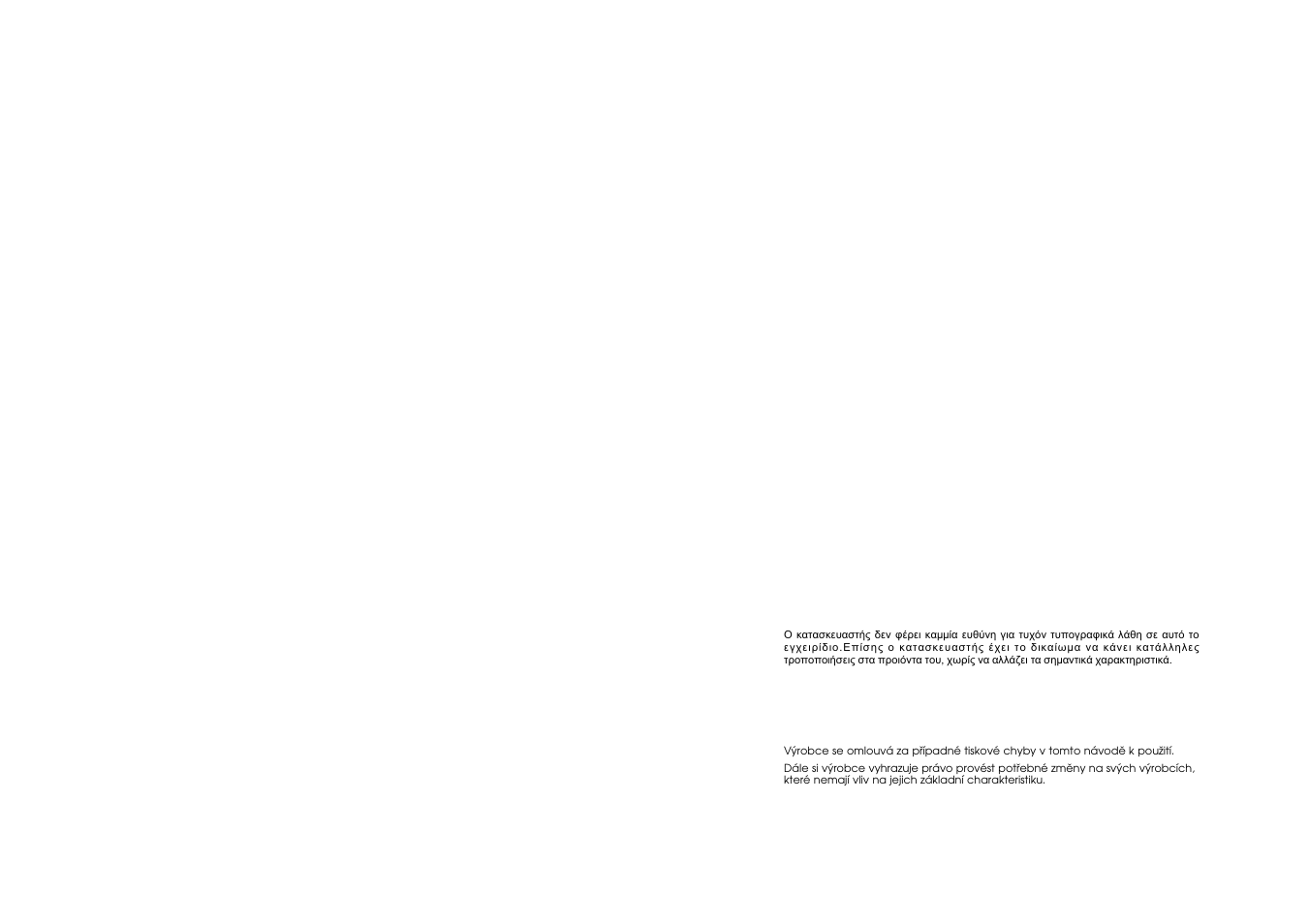 Candy CM2086-18S User Manual | Page 40 / 41