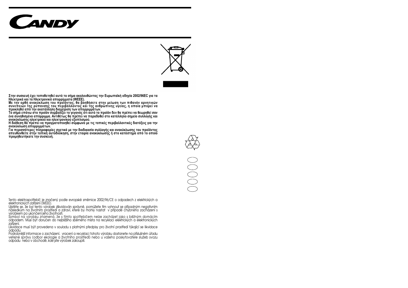 Candy CM2086-18S User Manual | Page 41 / 41