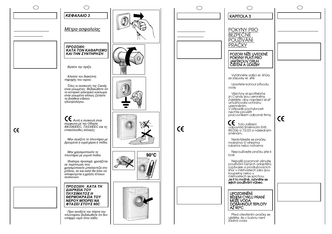 Safety measures, Pokyny pro bezpeöné pouïívání praöky, Normas de seguridad | Instruções de segurança | Candy CM2086-18S User Manual | Page 6 / 41