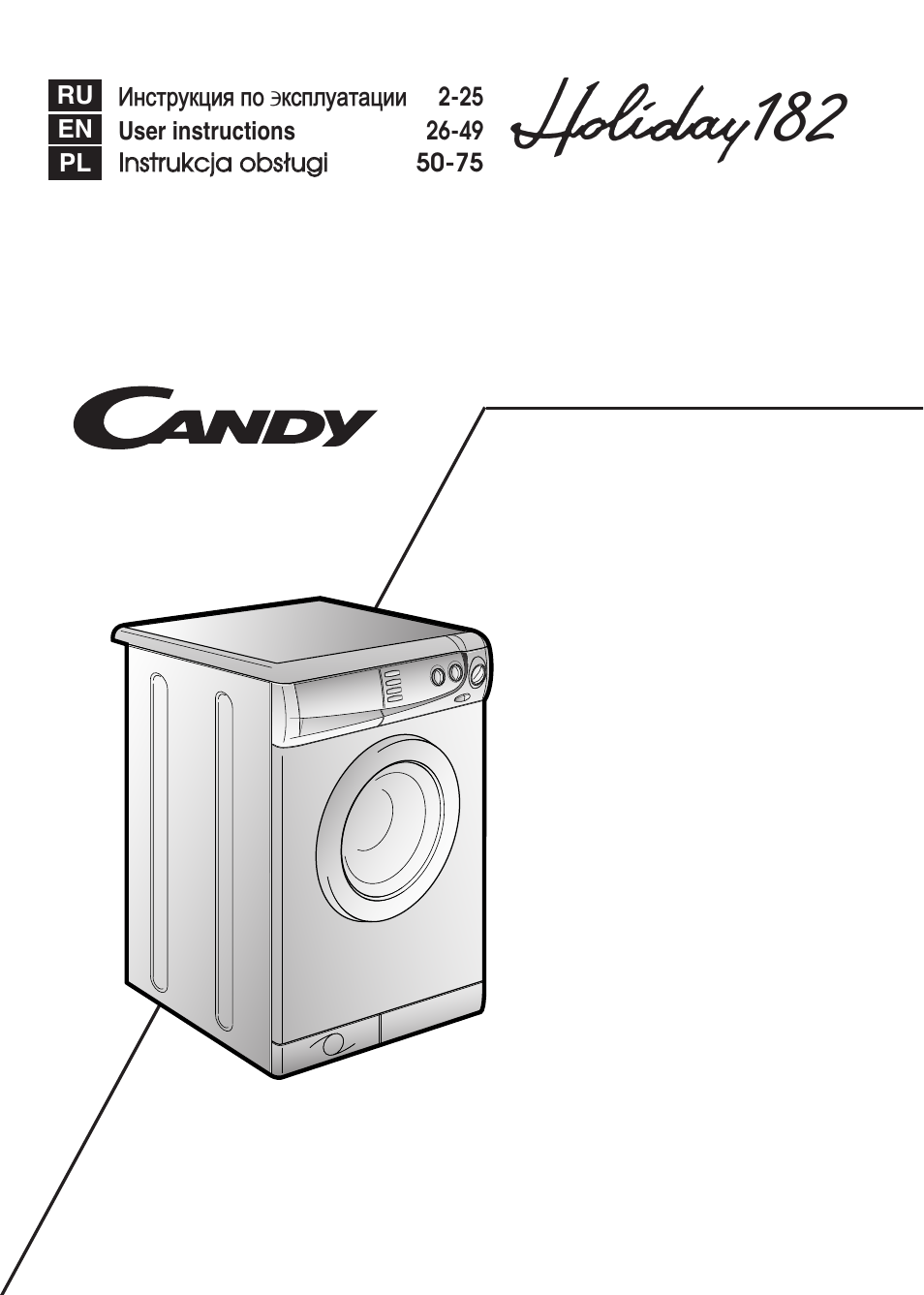 Candy LBHOL 182 User Manual | 80 pages